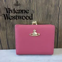【♡新品未使用♡】Vivienne Westwood 二つ折り財布 ピーチ 人気 2026年最新】vivienne westwood 財布 二つ折りの人気アイテム - メルカリ