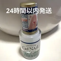 本日限定　ジェルネイル　ベース&トップコート　ピールオフ　LED/UVライト不要
