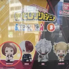 僕のヒーローアカデミア すわらせ隊3 麗日お茶子