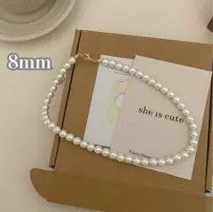 新品 パール 8mm ネックレス 冠婚葬祭 入学式 卒業式 結婚式 七五三