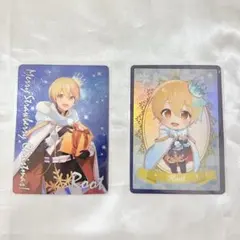 すとぷりコレクションカードくじ(2023 Summer ver.!!) るぅと - メルカリ