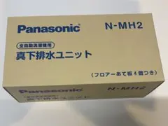 Item thumbnail for item cde48ebf-47f9-468e-a3bd-ddfc4d55f0c5