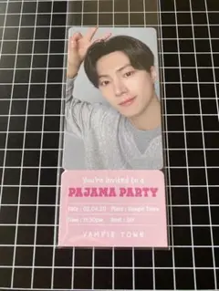 Item thumbnail for item a1e042e8-89b6-45b7-9c92-f70792cdd500