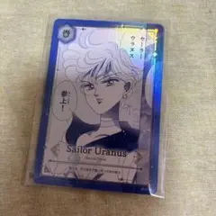 セーラームーン　ジミーチュウ　コレクターカード　ノーマル　ウラヌス