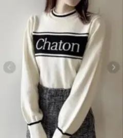 chatonロゴラインニット