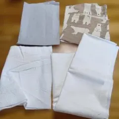 生地 はぎれセット グレー ホワイト ベージュ