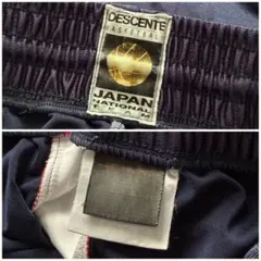 日本製デサントDESCENTEバスケ日本代表チーム紺バスパン古着ハーフパンツのサムネイル