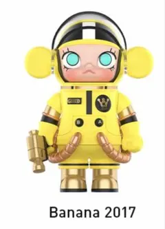 POPMART MEGA SPACE MOLLY シリーズ2-B モリー
