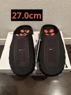 NIKE MIND 001 Mules Black Hyper Crimson