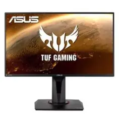 ASUS TUF Gaming vg258qm