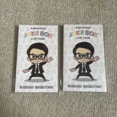 Item thumbnail for item dec7aa38-b367-4dbd-ba88-fa5b33fad851