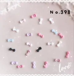 ksat様 リクエスト 3点 まとめ商品