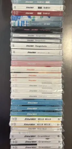 Snow Man CD 歴代 3形態セット 27枚まとめ売り