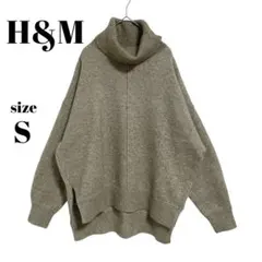 【H&M】ハイネックニット ベージュ セーター ゆるニット シンプル 秋冬