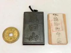 Item thumbnail for item e8cb595b-feb9-4c18-9d09-9e0a948b71c4