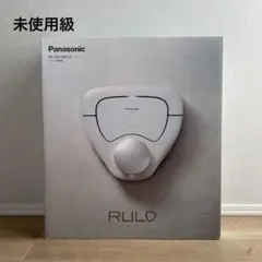 2026年最新】rulo rsf1000の人気アイテム - メルカリ