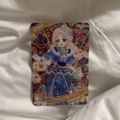 ひみつのアイプリ カード たまき バズリウム 星4