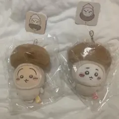 ちいかわ 季節だもん♫ マスコット ハロウィン　2点セット　うさぎ　きのこ