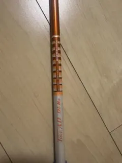 PING スリーブツアー AD DI ハイブリッド 95X 5U - メルカリ