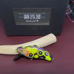ハンドメイドバルサミノー　オーダー品 鱒百屋 ハンドメイドミノー 44s 4.4g#549 - メルカリ