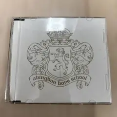 abingdon boys school HOWLING