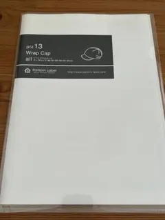 Item thumbnail for item b8900bff-7b74-48d2-8e93-346128d0c97d