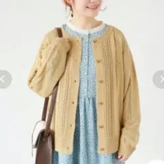 新品タグ付♥ehka sopo エヘカソポ ポンポン透かし編み カーディガン 春