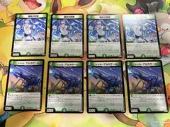 継走の妖精 シェルアルカザール ジャイアント スノーフェアリー ビートル