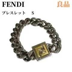 現行 定価67100円 FENDIフェンディ FFブレスレット 喜平 シルバー系