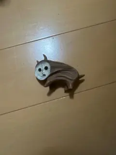 Item thumbnail for item 130dcba8-10b5-47f5-8ecf-aa0192be8313