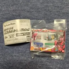 Take0305様 リクエスト 2点 まとめ商品