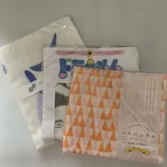 Item thumbnail for item 4c969102-c724-437f-bbd3-14e35a7d0021