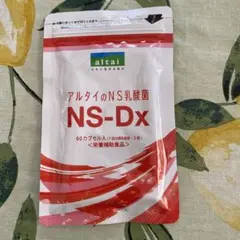 2026年最新】アルタイのns乳酸菌の人気アイテム - メルカリ