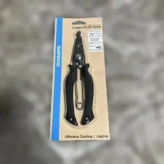 Item thumbnail for item 4c9f5ab9-7268-488c-8a3f-b39c500c2a16