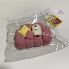 11的世界　クリーム泥　スクイーズ ソファ 毛糸
