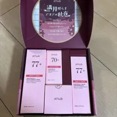 新品✨アヌアAnua桃スキンケアセット