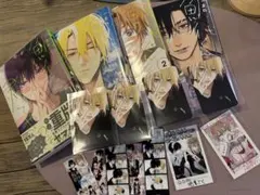 Item thumbnail for item bea6dfb1-c483-467e-a955-417d58ba1fe2