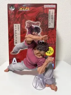 2026年最新】一番くじ 範馬刃牙 B賞 刃牙フィギュアの人気アイテム