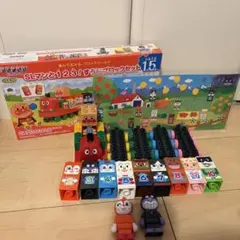 アンパンマン　ブロック