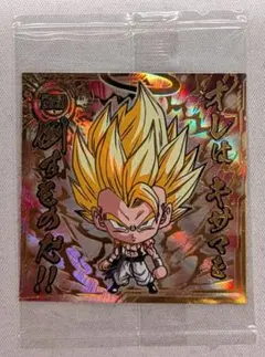 【ドラゴンボール】超10-28 ゴジータ（劇GR）