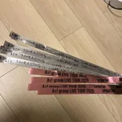 【即購入可】Aぇ! group Runway 初日銀テ 銀テープ 落下物