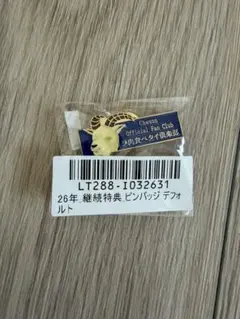 Chevon公式 FC ピンバッジ Chevon FC ヲ肉食ベタイクラブ ピンバッジ - メルカリ