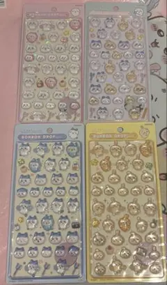 ちいかわ　ボンボンドロップシール 4枚セット 第一弾 コンプリート