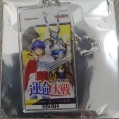 2026年最新】明導アキナの人気アイテム - メルカリ