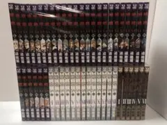 嘘喰い 全巻セット