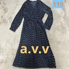 最終値下げ!a.v.v★イトキン☆プリントワンピース美品！