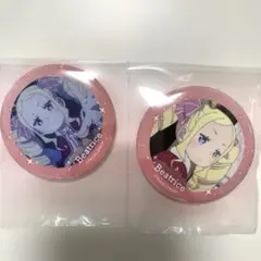 リゼロ Re:ゼロから始める異世界生活 ベアトリス 缶バッジ　トレーディング