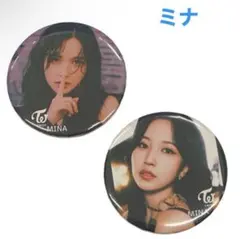 TWICE モモ ミナ ジョンヨン 缶バッジ ピンバッジ セット TWICE モモ ミナ ジョンヨン 缶バッジ ピンバッジ セット