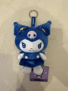 【海外限定】ユニバーサルシンガポール限定　クロミ　カラビナ付きマスコット 海外限定】ユニバーサルシンガポール限定 クロミ カラビナ付き