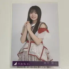 AKB48 大島優子 生写真 Not yet 西瓜BABY - メルカリ